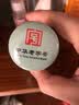 西凤酒 酒海珍藏55度凤香型白酒收藏自饮送礼小酒光瓶装 55度 125mL 4瓶 实拍图