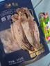 万港鱿鱼干货500g烧烤专用北海淡干大号新晒不咸烧烤手撕芥末鱿鱼干 A3L鱿鱼干 500g * 1袋 约22条 实拍图