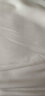 拉夏贝尔短袖T恤女夏季23新款百搭通勤t恤清爽百搭女短袖减龄宽松显瘦上衣 白色 XL 晒单实拍图