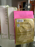 玫琳凯（MARY KAY）经典2号系列单品洗面奶爽肤水面膜霜乳液可选补水保湿平衡肌肤 2号水份平衡乳液 实拍图