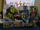 万代（BANDAI） 假面骑士01 DX变身器腰带 青少年玩具 枪斧破坏者 实拍图