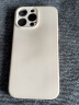 品胜 适用苹果14系列手机壳亲肤iPhone14promax直边液态硅胶磁吸保护套镜头全包软壳防指纹 【古董白】亲肤液态硅胶·超纤植绒·镜头全包保护 14ProMax 6.7英寸 实拍图