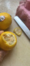 新奇士（Sunkist） 美国柠檬 4粒 特级 单果80-120g 新鲜水果 晒单实拍图
