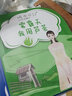 城市日记（CITY DIARY）金甲虫（CITY DIARY）城市日記植物系列面膜25g/5片 多规格 芦荟5片 实拍图