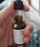 仁和匠心乳糖酸精华原液15ml 男女面部祛角质细腻毛孔黑头温和不刺激 实拍图