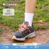 Columbia哥伦比亚户外女子轻盈缓震运动旅行野营徒步登山鞋BL5474 033灰色 38.5 (24.5cm) 晒单实拍图