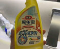 花王（KAO）浴室清洁剂500ml*2瓷砖玻璃墙面地板不锈钢除垢去渍清洗剂 实拍图