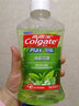 高露洁漱口水贝齿茶健500ml*2瓶共1000ML清新口气减少细菌滋生 500ml*2瓶 实拍图