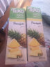 泰宝泰宝tipco 泰国原装进口nfc菠萝汁970ml 100%纯果汁无添加饮料 实拍图