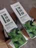 致朵薄荷小苏打牙膏亮白牙齿劲爽薄荷型清新口气洁白减少牙渍牙垢牙龈 劲爽薄荷炫白牙膏 100g*3盒 实拍图