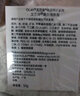 Olay 玉兰油透亮润肤霜套装面霜女擦脸油面油保湿滋润霜 保湿营养水150ml*1瓶 玉兰油 实拍图
