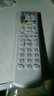 HSHONG适用中国电信ZTE中兴ZXV10 B600V4AHU B700 IPTV网络机顶盒遥控器 实拍图