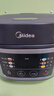 美的（Midea）政府补贴 电饭煲电饭锅小型3升2-3人前置大屏面板24小时预约多功能压力家用智能电饭煲FB30Q1-406K 实拍图