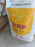 金龙鱼 面粉 高筋粉 高筋麦芯小麦粉 10斤 家用包子饺子馒头饼手擀面 实拍图