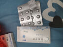 [奥夫平]奥氮平片 5mg*14片 3盒装 实拍图