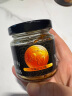 李锦记 XO酱220g 下饭酱 0添加色素香精防腐剂 干贝火腿拌饭拌面火锅 实拍图