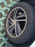 朝阳(ChaoYang)轮胎 高性能轿车小汽车轮胎 SA37系列 强劲抓地 205/50R17 93W 实拍图