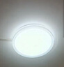 索亚达（suoyada）led吸顶灯现代简约主卧室灯房间客厅灯走廊厨房阳台创意灯具 璀璨直径60无极调光 实拍图