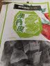 雾岭山 山楂条 无添加防腐剂 本色山楂干儿童蜜饯果干 办公室休闲零食 果丹皮 190g 实拍图