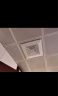 荣事达（Royalstar）排气扇卫生间排风扇吊顶换气扇厨房强力抽风机新风换气HF08C 实拍图