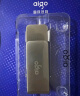 爱国者（aigo）64GB USB3.2 U盘 新升级读速200MB/s U330金属旋转 高速读写 商务办公学习耐用优盘 实拍图