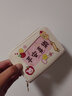 畅印 新款小巧零钱包女卡通可爱日系少女心短款证件卡片卡包一体包 橘色猫咪 实拍图