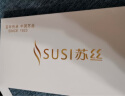 苏丝真丝口罩 双层桑蚕丝防晒防尘防寒  轻薄透气可水洗口罩男女通用 卡其色 实拍图