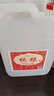 SXFJ山西汾酒镇杏花酒水高度53度纯粮酒清香型白酒10斤原浆酒壶散酒 60度 5L 1桶 2.5L 1桶 净含量可选 优质（送酒杯送试饮）净含量：5L 实拍图