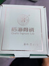 后海杯子陶瓷杯女马克杯带盖带勺子家用喝水杯骨瓷早餐杯咖啡杯少女心 胖胖杯-蓝鲸400ML【可微波】 实拍图