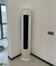 华凌空调 新一级能效 空调立式 高温蒸汽自洁 3匹 客厅柜式空调柜机 京东小家KFR-72LW/N8HB1A以旧换新 实拍图
