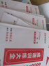 套装9册 优美句子积累大全打卡计划小学生一二三四五六年级通用语文修辞手法好词好句好段摘抄本重叠词量词aabb abab字词成语专项训练手册 实拍图