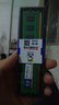 协德 (XIEDE) DDR3 台式机电脑内存条 双面16颗粒内存 单条【4G】 DDR3 1333 AMD版 实拍图