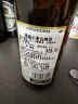 维森（wei henstephaner）德国进口唯森白啤 Weihenstephaner维森精酿白啤酒 500mL*12瓶 实拍图