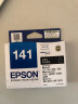 Epson爱普生T141墨盒ME350/35/620F/900/WF-3011/330打印机墨水 T1411黑色 实拍图