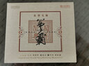 红音堂·24K金碟版《筝霸·古筝大师专辑》（CD） 实拍图
