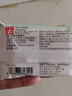 好孩子婴儿山羊奶手口湿巾新生宝宝专用加厚湿纸巾小包随身便携8包 山羊奶手口湿巾 8抽 16包 实拍图