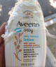 艾惟诺（Aveeno）艾维诺 婴儿身体乳 润肤乳 润肤露宝宝面霜儿童擦脸油0-3-6岁 每日倍护润肤乳（无香型）354ml 实拍图