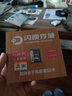 闪映SD卡V90相机内存卡V60储存卡高速单反存储卡双排金手指适用于索尼A1/ZV-E1/A7M4尼康佳能富士松下 【V90 SD卡256G】读300M/s双排金手指 存储卡 读卡器 实拍图