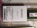 光威（Gloway）8GB DDR3 1600 台式机内存条/战将系列 晒单实拍图