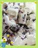焙芝友 雪花酥烘焙原料 混合坚果仁 制作雪花酥材料做牛轧糖原料腰果 混合坚果20g 实拍图