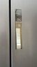 海尔（Haier）335升星辉法式多门四开门电冰箱小户型家用一级能效变频节能风冷无霜超薄BCD-335WLHFD9DS9 实拍图