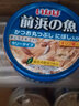 伊纳宝猫罐头泰国进口鱼肉猫湿粮宠物猫粮猫零食前浜的鱼115g 【6罐】鲣鱼+凤尾鱼115g*6 实拍图