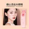 TOUCHBeauty渲美电热睫毛夹1.0电动烫睫毛卷翘器持久定型节日礼物 实拍图