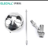 伊莱科（ELECALL）1寸可调式浮球阀 浮球开关全自动液位水位控制器 全不锈钢耐高温 实拍图