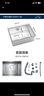科勒（KOHLER）厨房水槽单槽手工晶钻斯莱不锈钢台下厨盆洗碗盆洗菜盆洗手池  97830单槽+21366抽拉龙头 实拍图