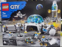 乐高（LEGO）积木得宝DUPLO10998 3合1魔法城堡3岁+大颗粒儿童玩具生日礼物 实拍图
