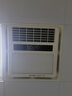 艾美特（AIRMATE） 艾美特风暖浴霸浴室取暖器暖风机卫生间冷暖两用集成吊顶30x30cm 【105mm超薄金属机箱】琴键5合1【工厂促销款】 实拍图