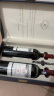 拉菲（LAFITE）传奇精选尚品波尔多干红葡萄酒 750ml*2瓶 双支礼盒装 法国红酒 晒单实拍图