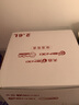 天喜（TIANXI） 保温饭盒大容量304不锈钢多层便当盒保温桶学生上班族便携真空防溢超长保温 【旗舰升级版】保温饭盒2.6L-4层 实拍图
