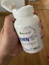 SLEKAN强乐康nmn18000增强型进口nad+补充 β烟酰胺单核苷酸  60粒/盒 【尝鲜装】NMN一盒装 实拍图